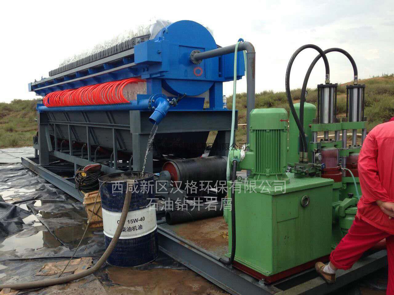 泥漿脫水壓濾機(jī)多少錢