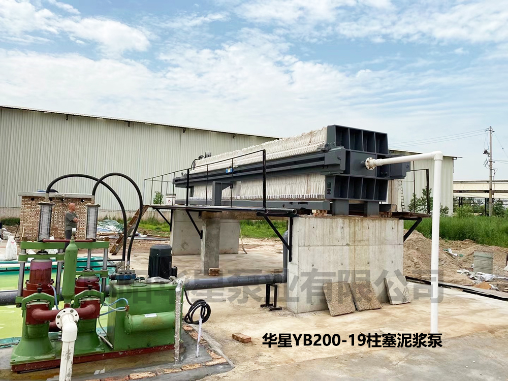 壓濾機生產(chǎn)廠家哪家好