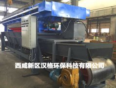 西安程控自動拉板壓濾機(jī)